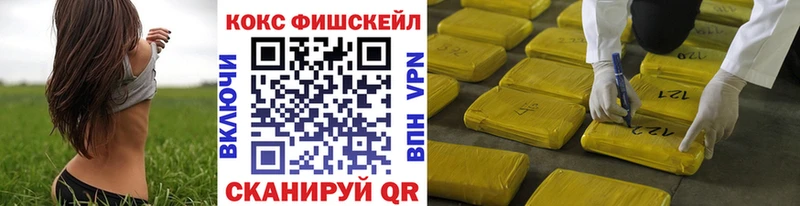 Кокаин Боливия  KRAKEN вход  Кумертау  сколько стоит 