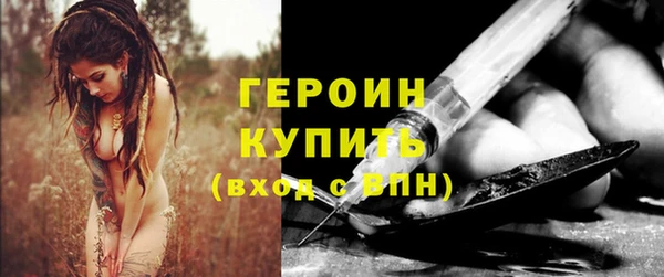 крисы Беломорск