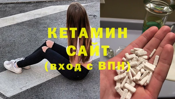 Альфа ПВП Белокуриха