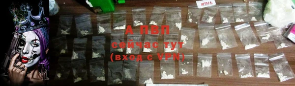 меф Белоозёрский