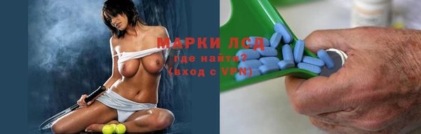 крисы Беломорск