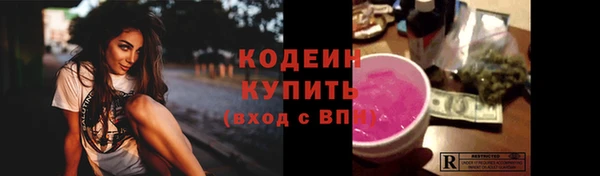 меф Белоозёрский