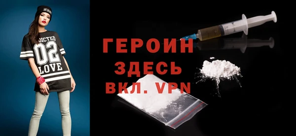крисы Беломорск