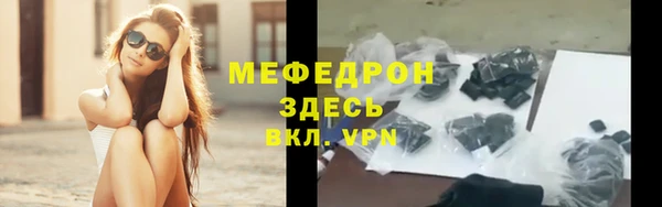 Альфа ПВП Белокуриха