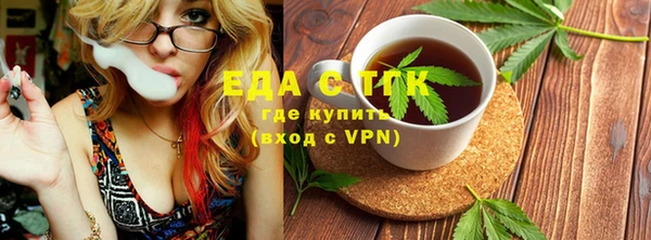 крисы Беломорск