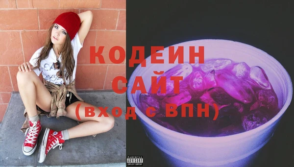 Альфа ПВП Белокуриха