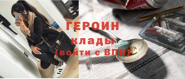 Альфа ПВП Белокуриха
