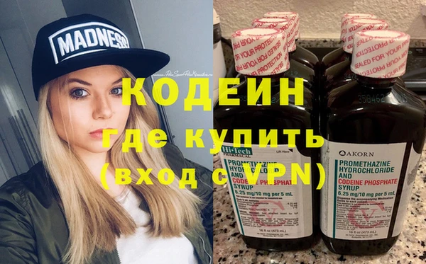 Альфа ПВП Белокуриха